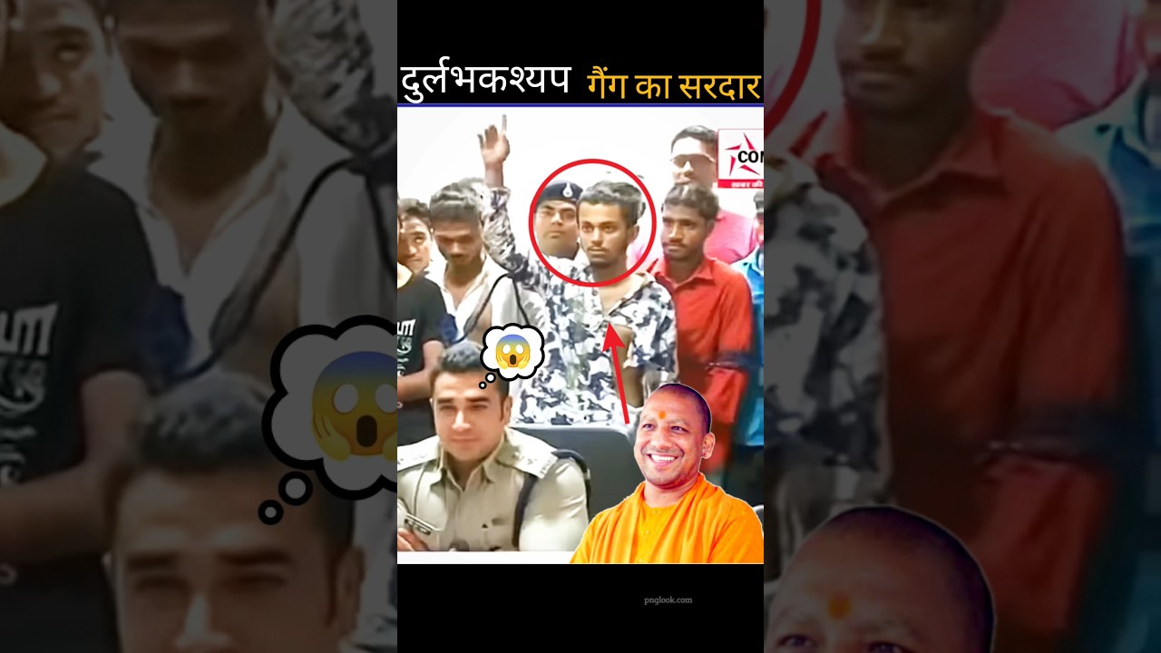 The real truth about Durlabh Kashyap 😱 || What is Durlabh Kashyap's gang doing #shorts #gangstar #facts