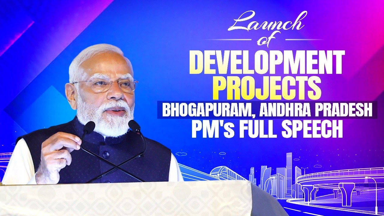 PM Modi's address at the launch of development projects in Andhra Pradesh