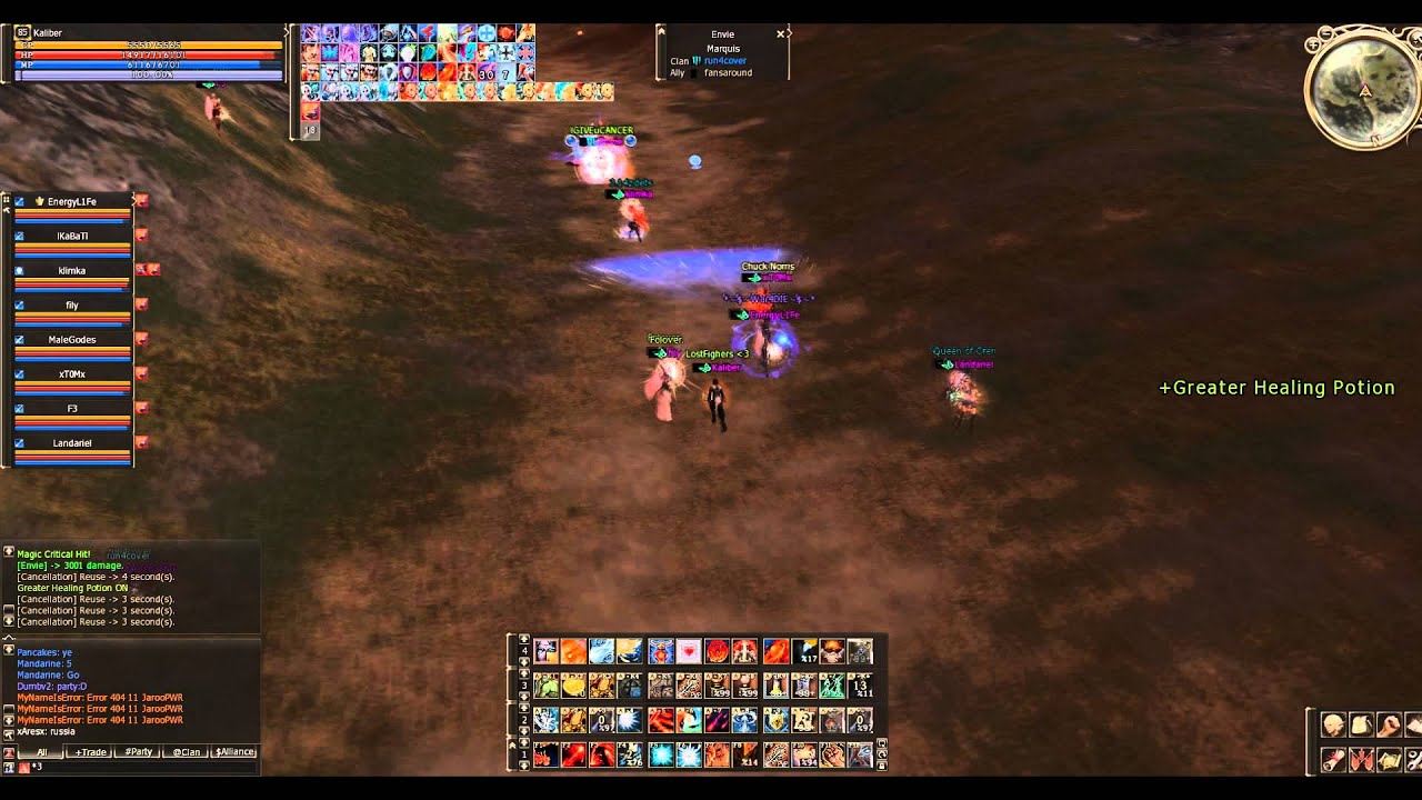L2AERON TEST PVP.