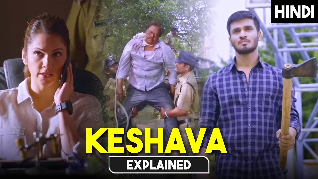 Best Investigation Crime Thriller Movie With Full Of Revenge | Movie Explained in Hindi | HBH