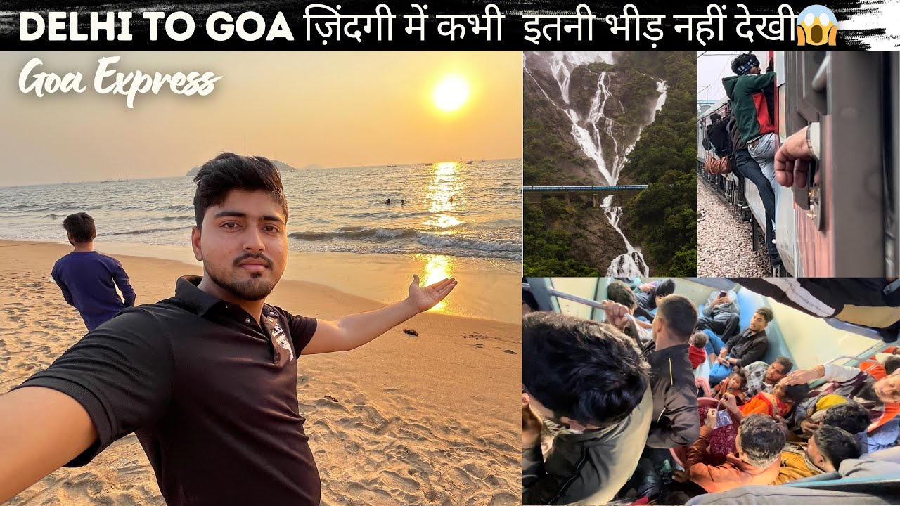 Goa Express Train Journey Hazrat Nizamuddin To Vasco da Gama | 12780 Goa Express |