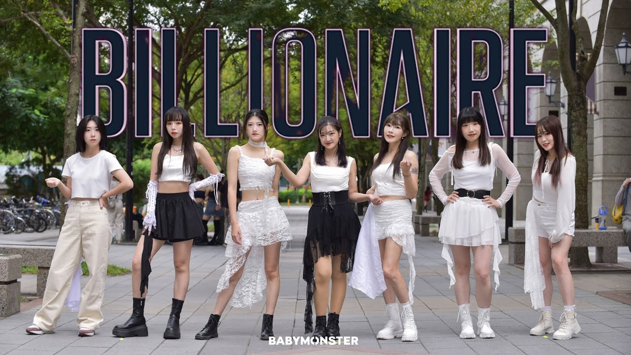 [ KPOP IN PUBLIC CHALLENGE ] BABYMONSTER - ' BILLIONAIRE ' | Dance Cover By CDF From Taiwan