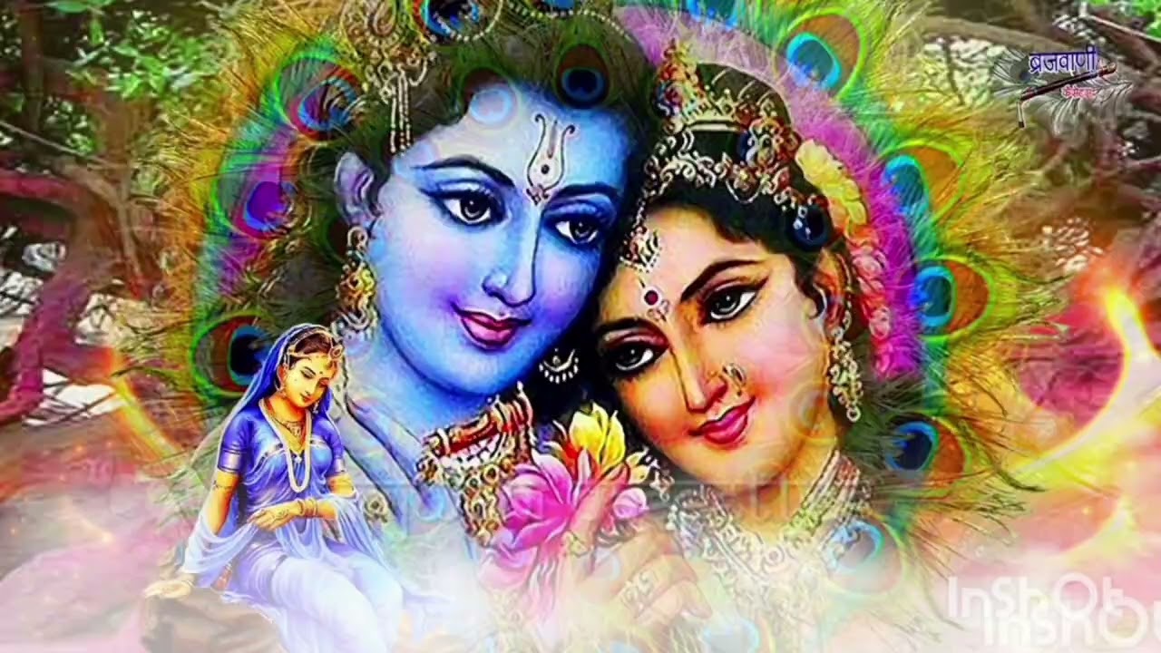एक बार तो राधा बनकर देखो | हृदय स्पर्शी राधा कृष्ण भजन | Radha Krishna Emotional Bhajan | 