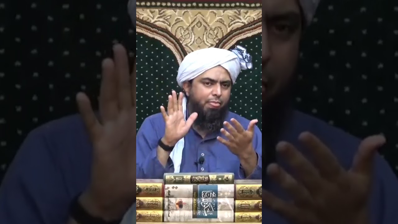 #islamic #islamicvideo #shorts #engineermuhammadalimirza #islamicscolar