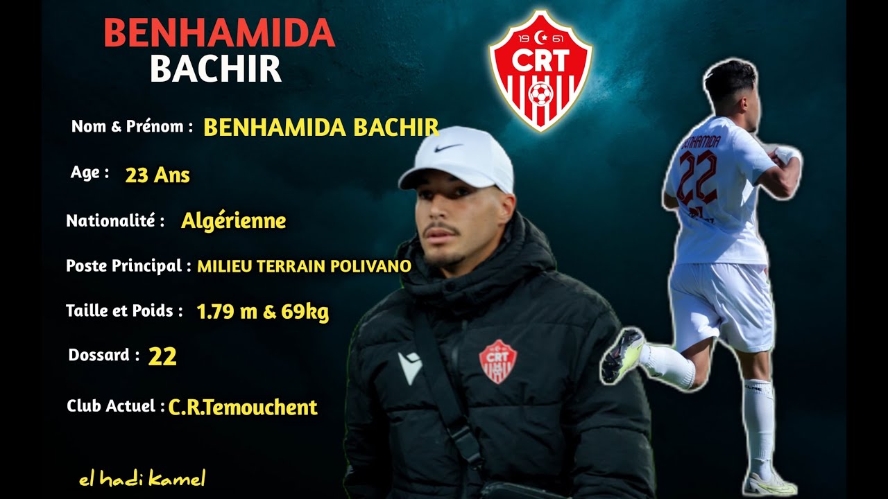 BENHAMIDA BACHIR  -  Milieu terrain / C.R.TEMOUCHENT 2024/2025