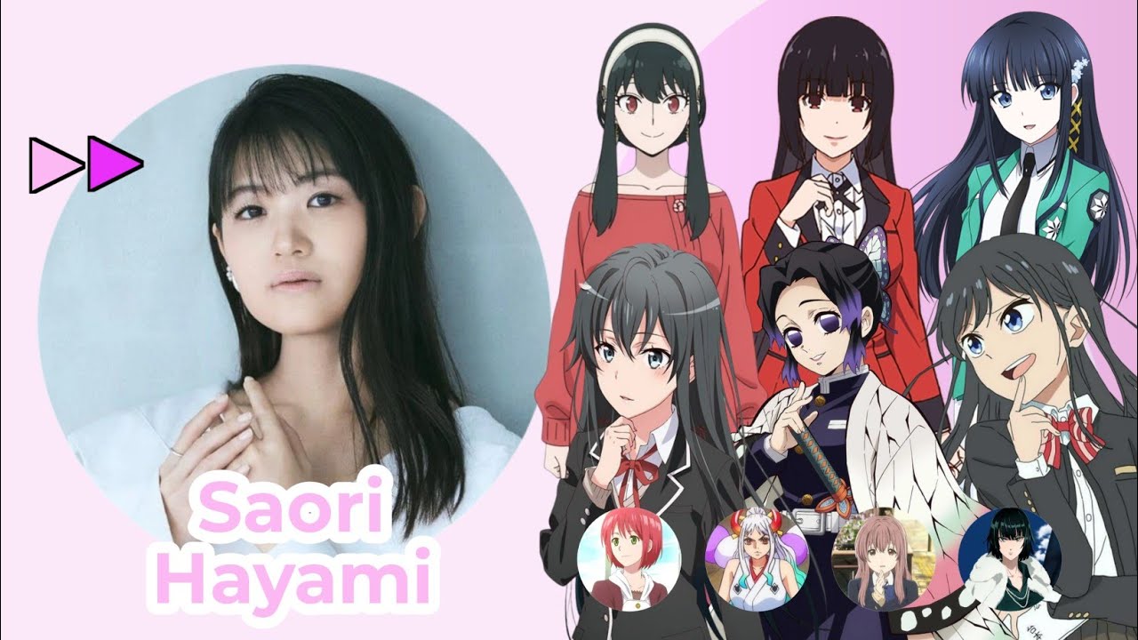 Saori Hayami [早見 沙織] Top Same Voice Characters Roles