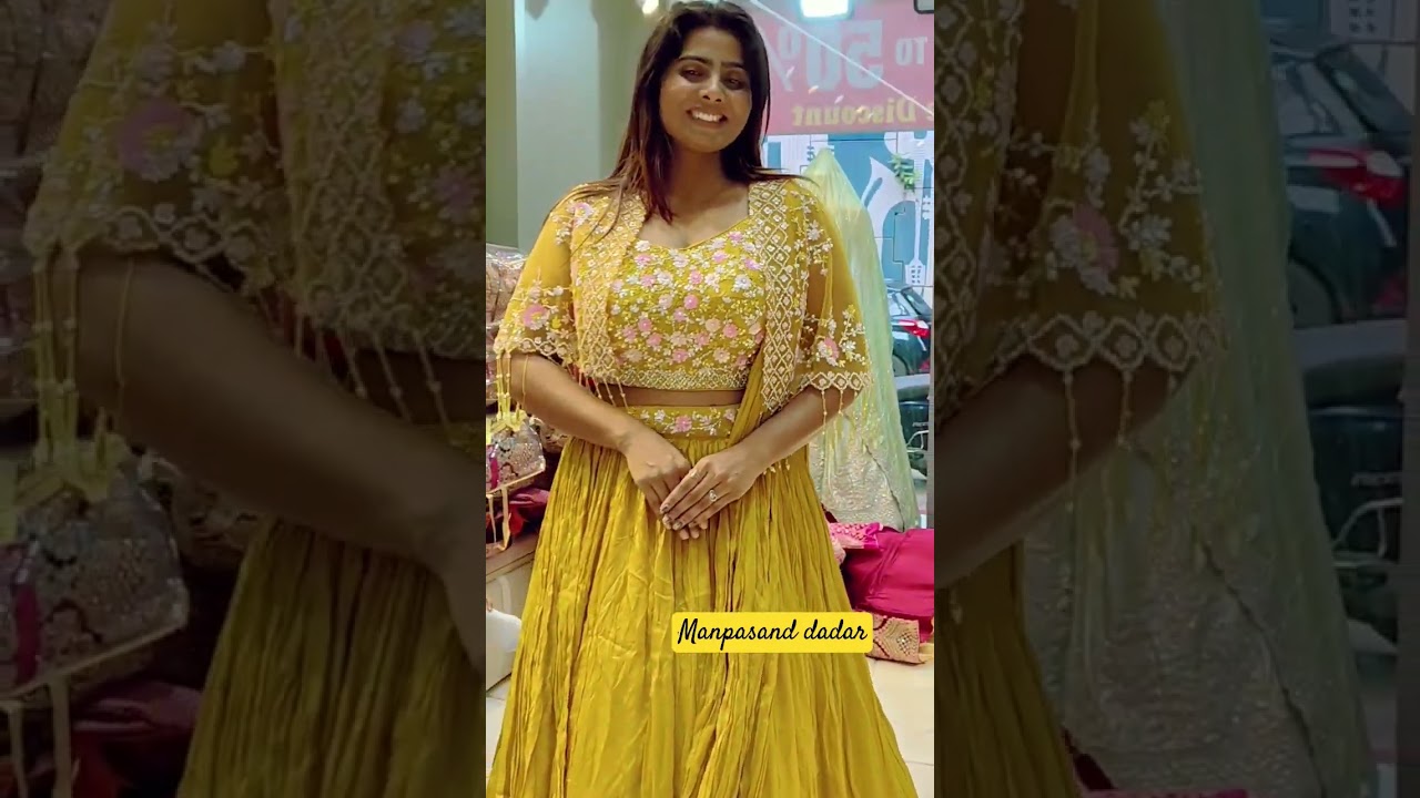 #ballgown