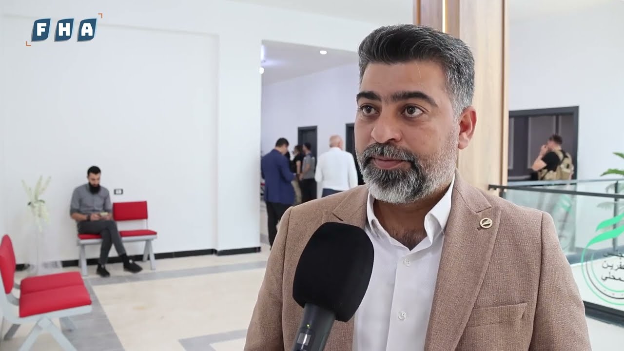 افتتاح المبنى الجديد لمجلس عفرين المحلي