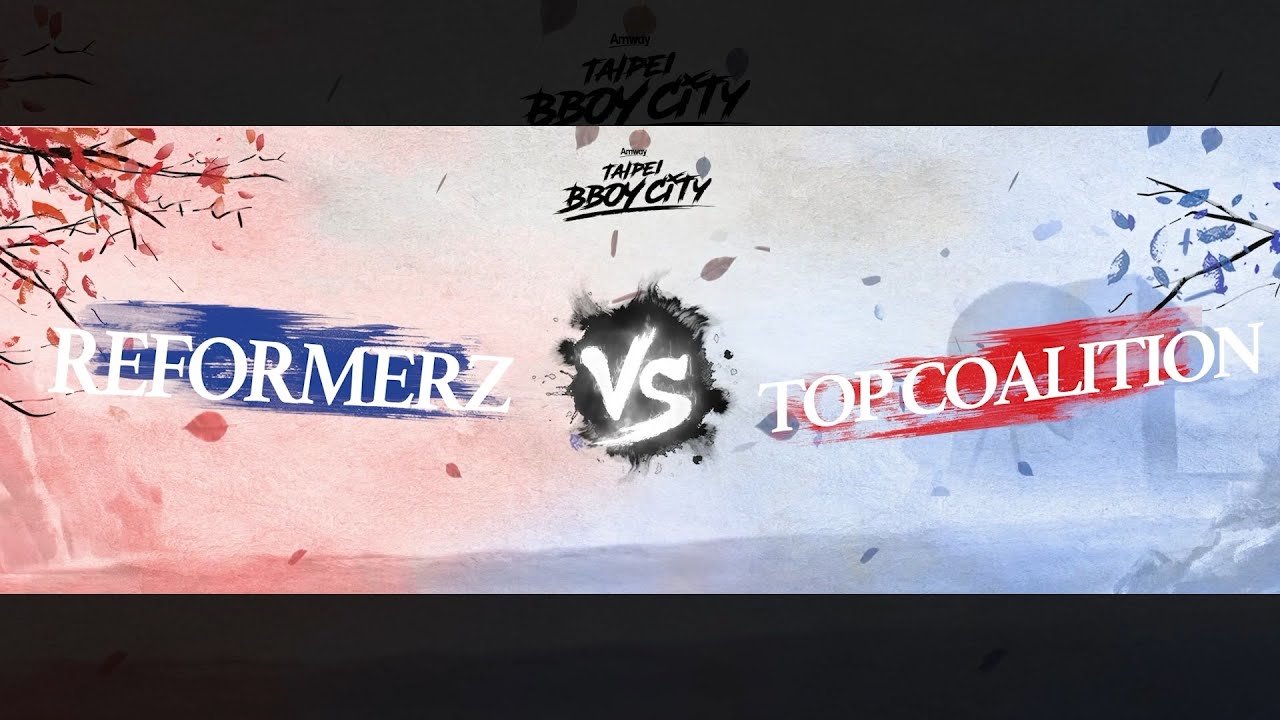 Bboy Crew Battle Final：Reformerz vs Top coalition｜2022 安麗 TPBC X 女力街舞嘉年華 Femalegend 十週年 Day.2