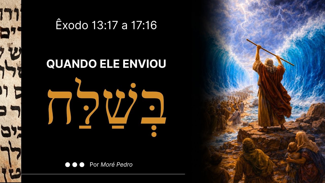 O poço de Miriam: uma conexão com o Mashiach (Beshalach)