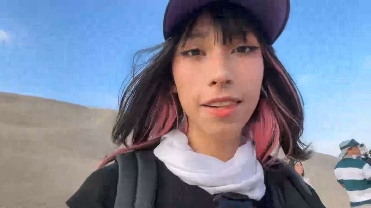 IRL EN ICA 22/01/26 || Emetsuki VODS