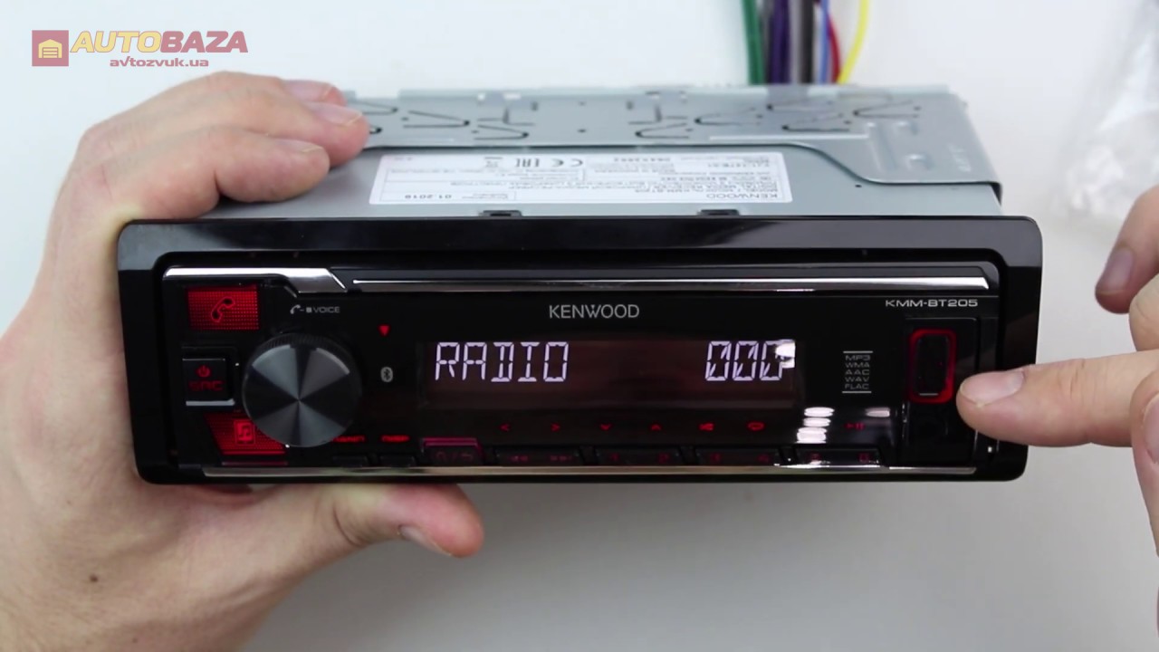 Автомагнитола Kenwood KMM-BT205