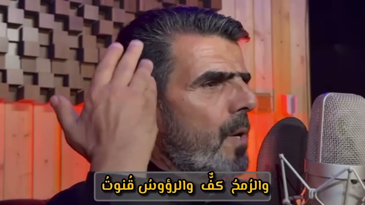 الشاعر الأديب ابو ياسر الكعبي جديد