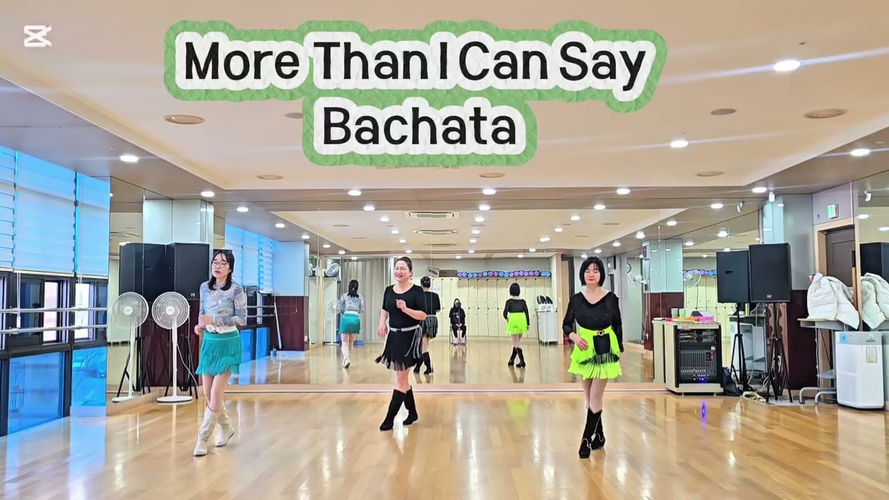 More Than I Can Say Bachata (초급)Beginner - Line dance (Demo & Count)#진킴라인댄스#아산시체육회#온양4동#오후반