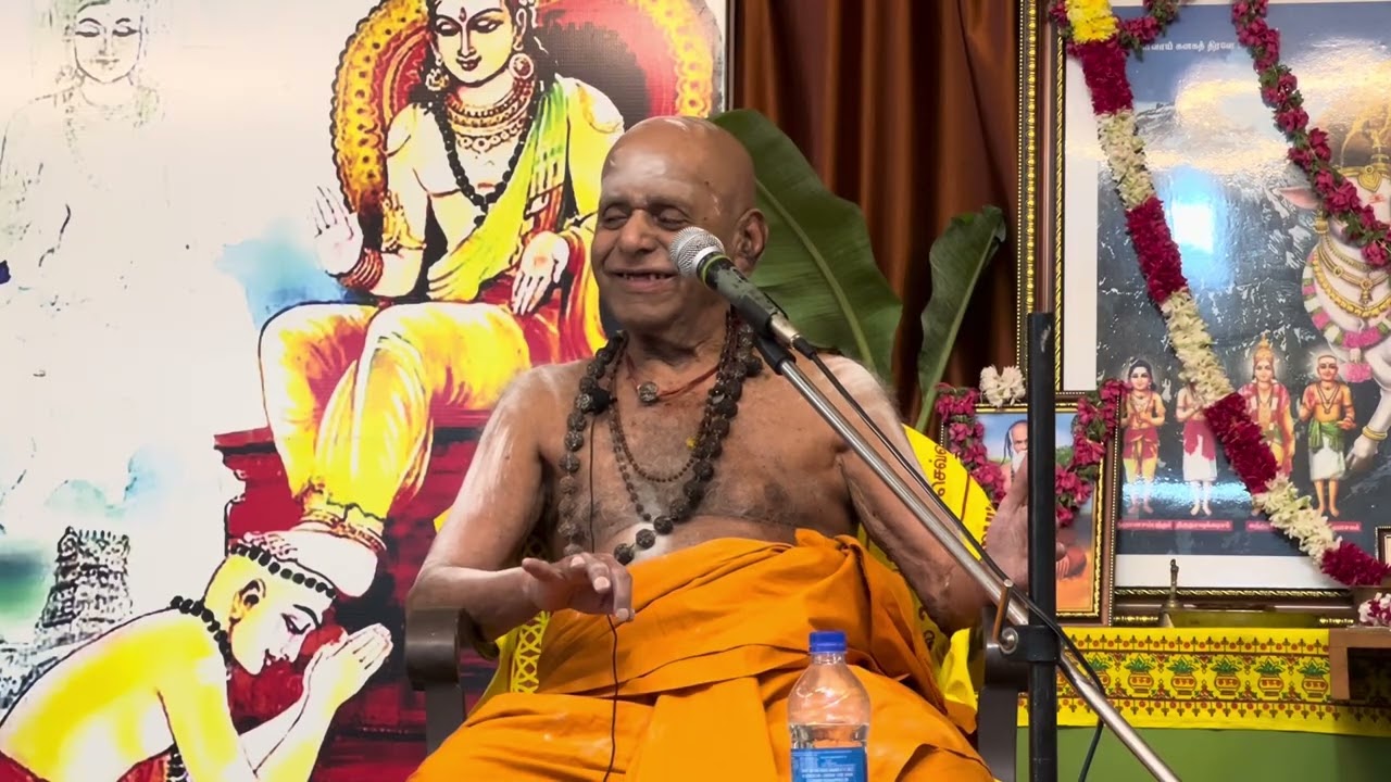திருவாசகம் விளக்க உரை துவக்க நாள் திரு மீ.சிவசண்முகம் அய்யா