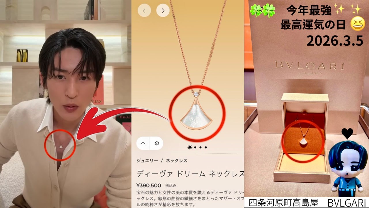 【独占】目黒蓮が世界を射抜く！BVLGARIアンバサダー就任で経済圏が激変、ファンが数千万円単位で動く「異次元のカリスマ性」と2026年の衝撃-八五TV