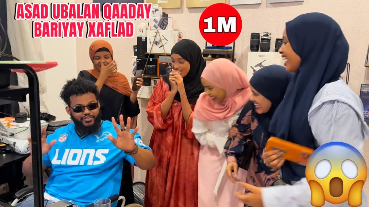 QOFKA UGU HOREYA GURIGA SOGALAY AYU LACAG SIINAYAA ASAD IYO BALAN QAADKA BAARIYEY 1M❤️