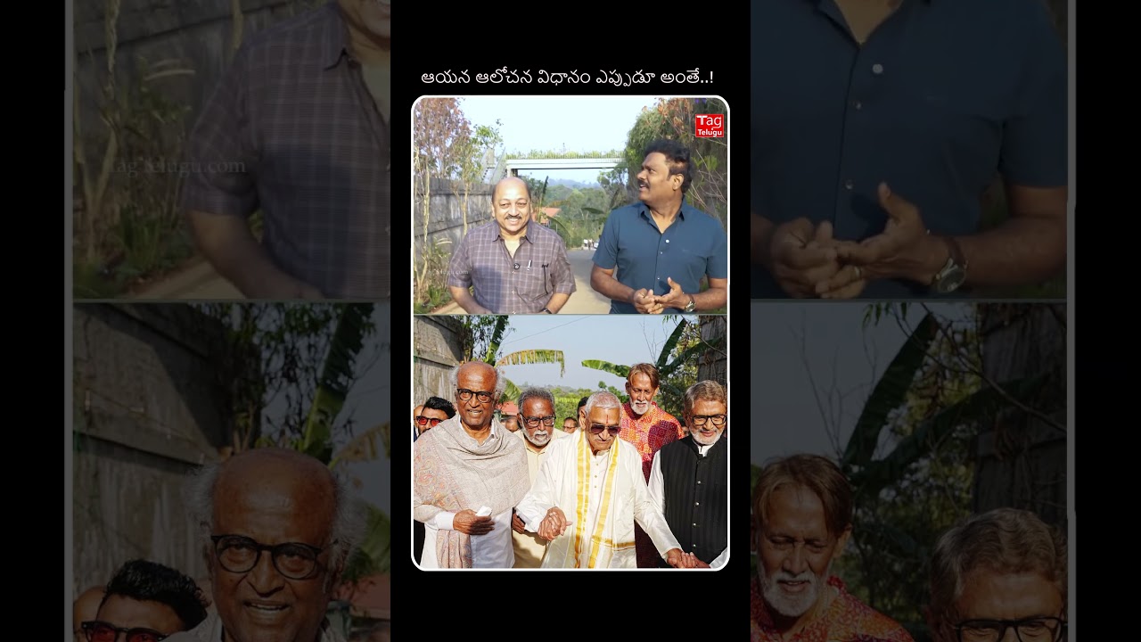 Actor Pradeep about Producer Atluri Purnachandra Rao | Atluri Purnachandra Rao Resort in Coorg