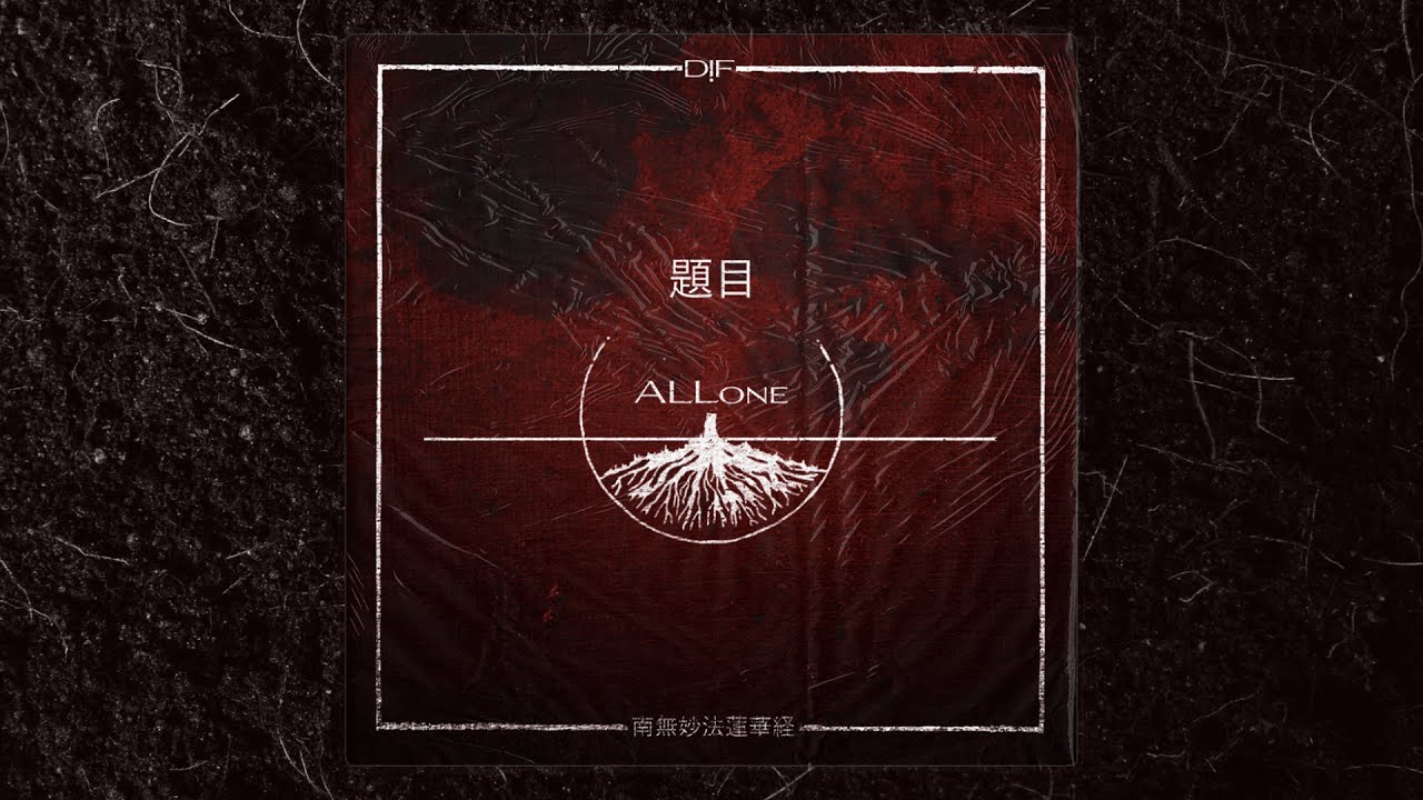 D!FER - ALLone (MAZE) ft. toGod, DUKE, FRANCO & Silvan