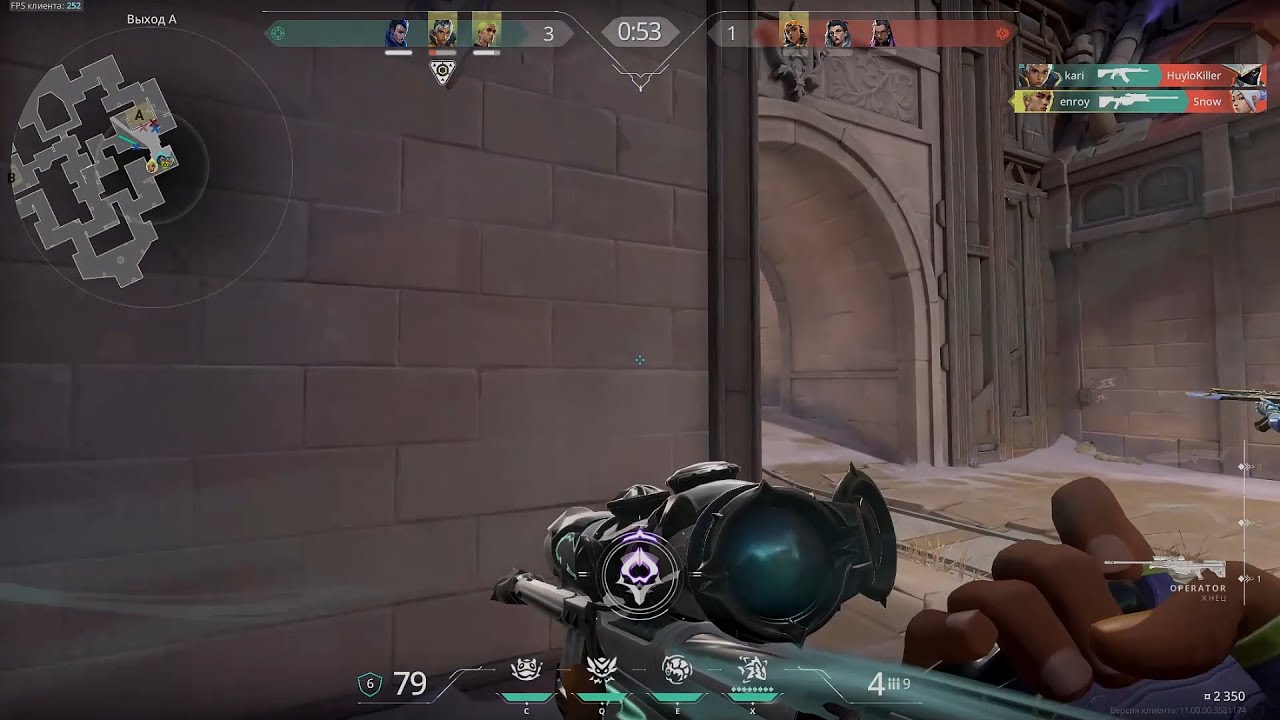 Bomb - Rocket | Valorant Montage ナク