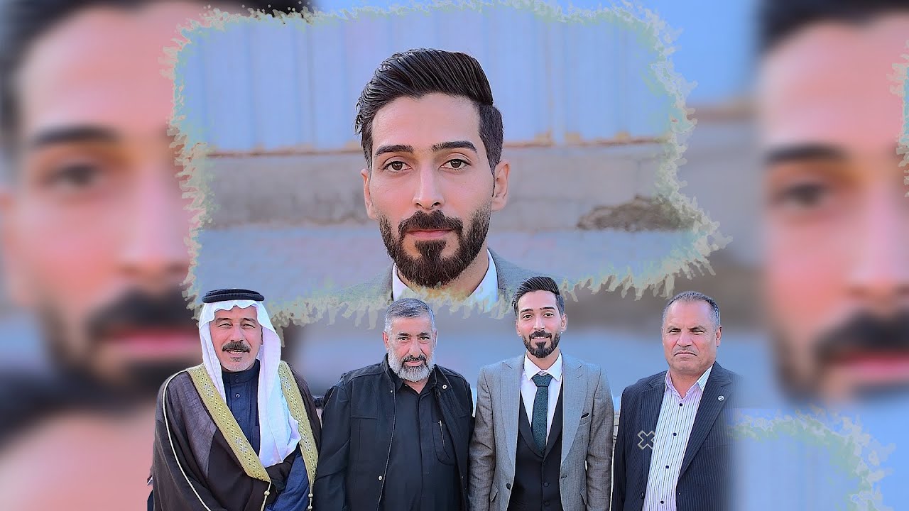 حفل زفاف الحبيب الاستاذ كرار الماجدي الف الف مبروك