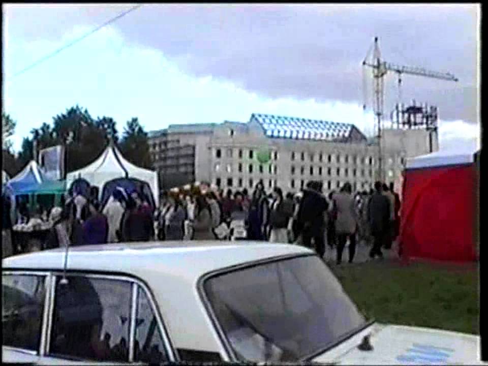 30-е августа 1998 г Казань