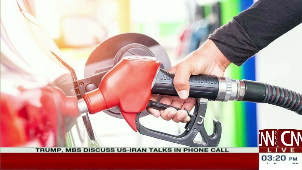 Government increases prices of petroleum products| CNN PAK News & Stories #cnnpaknews