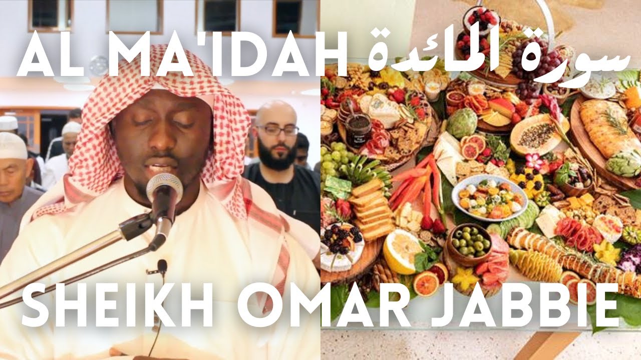 Нажмите «Загрузить», чтобы сохранить Soninke African Tone - Al Ma'idah Full Taraweeh mp3 youtube ...