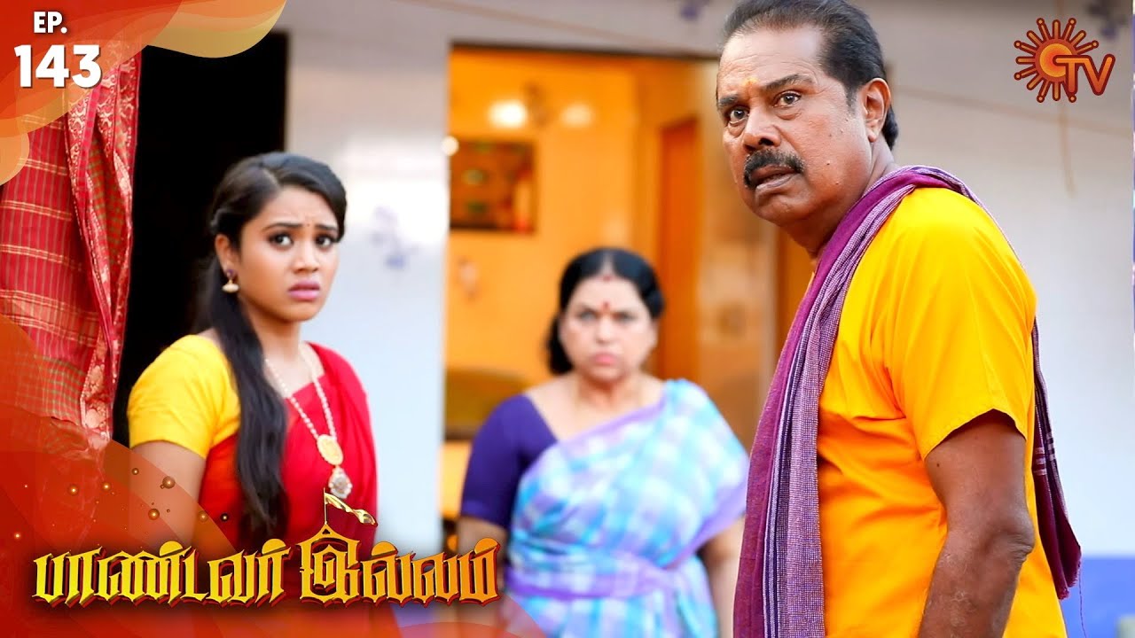 Pandavar Illam - Episode 143 | 8th January 2020 | Sun TV Serial | Tamil Serial