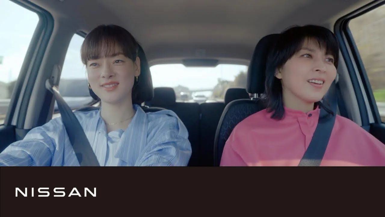 【日産デイズ】日産の軽「デイズで、おでか軽」