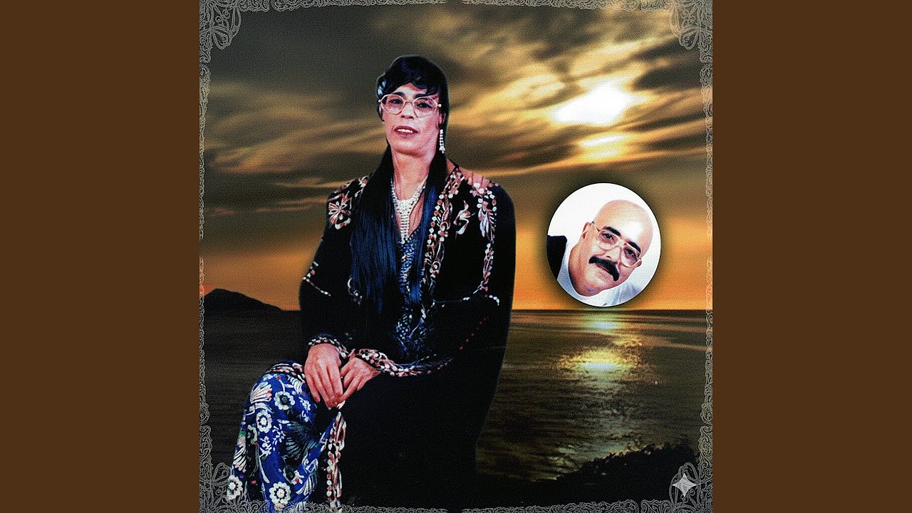 Ana Mradt Men Gualbi (feat. Hadj Zouaoui)