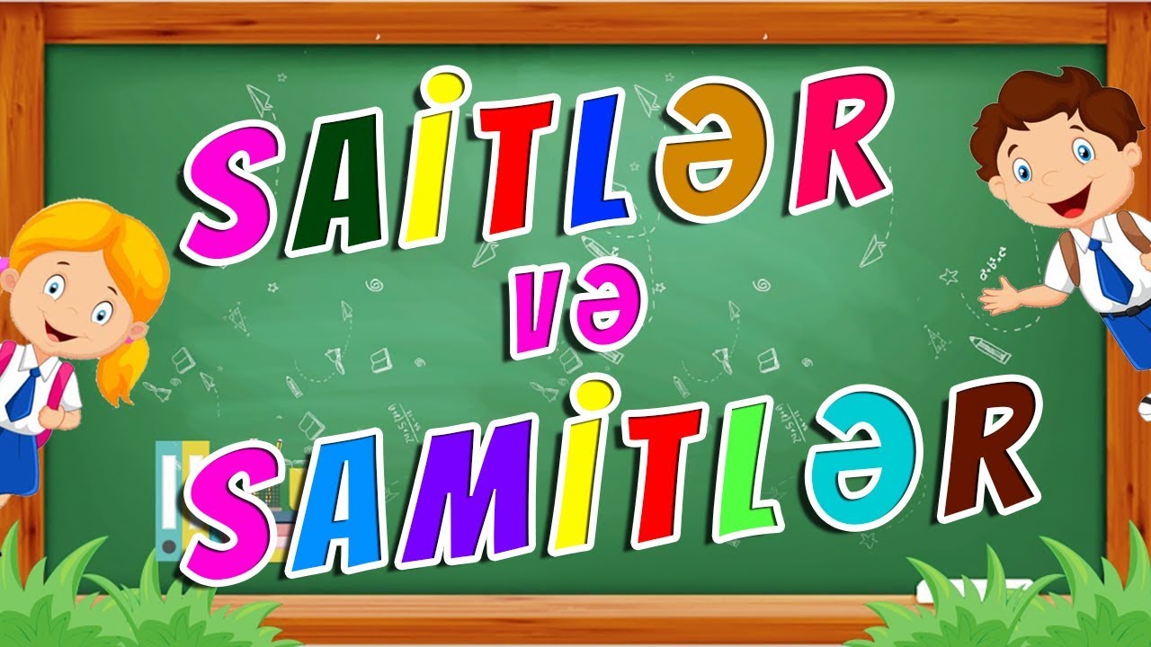 Saitlər və Samitlər