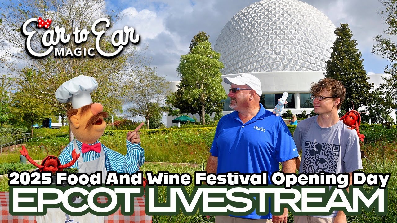 🔴 LIVE Epcot International Food & Wine Festival Live Stream 09.30.2025