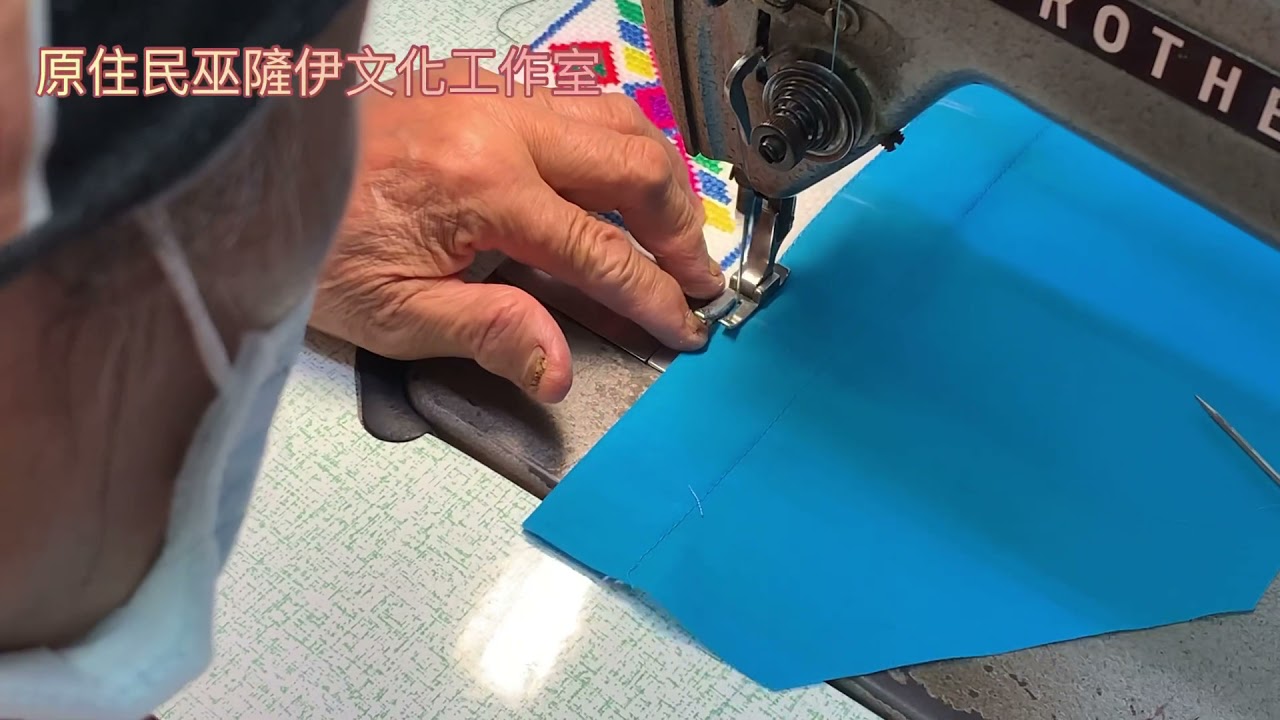 台東阿美族情人袋-組合1