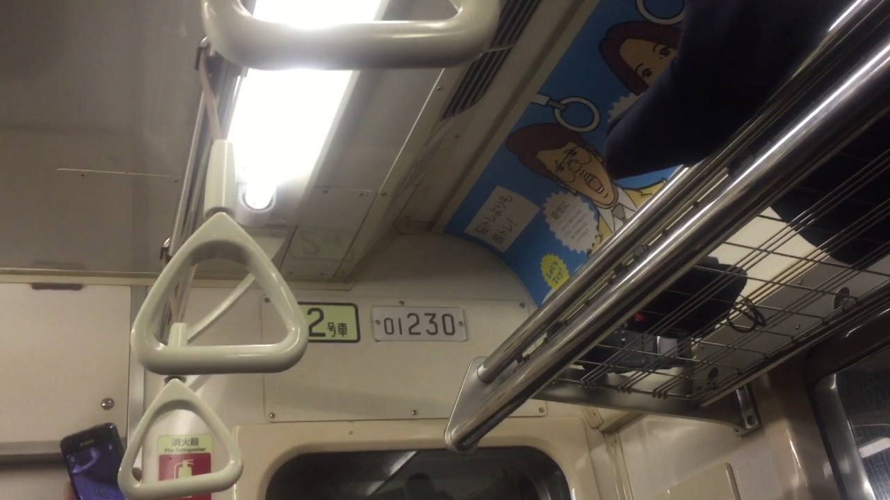 東京メトロ 銀座線 01系 30F 車内放送【上野着前ラストラン車内放送】