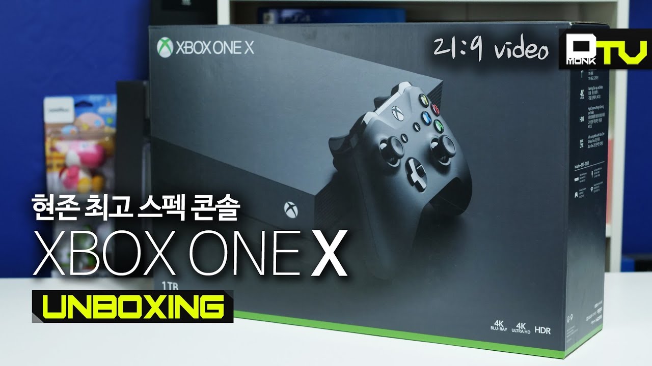 [21:9 4K] 현존 최고 스펙 콘솔, 엑스박스원 X 개봉기 / XBOX ONE X Unboxing