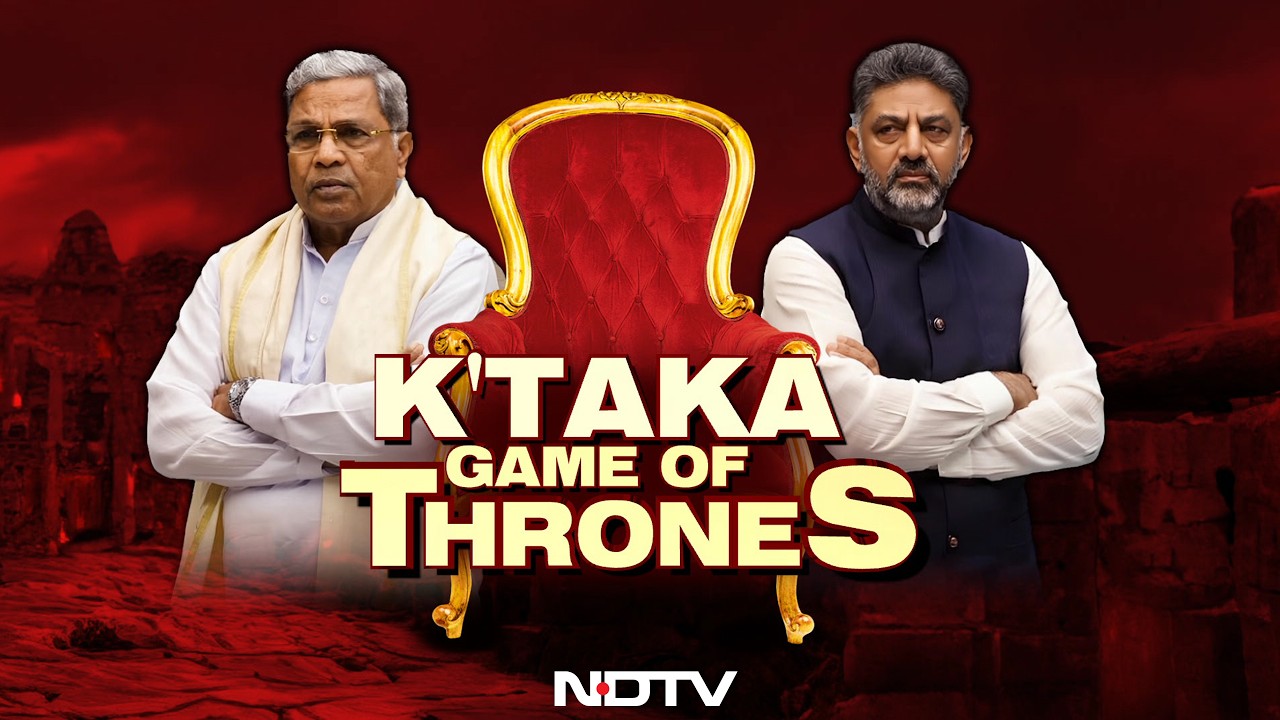 Karnataka CM Tussle LIVE | Siddaramaiah Vs DK Shivakumar | Leaders Rush To High-Command In Delhi