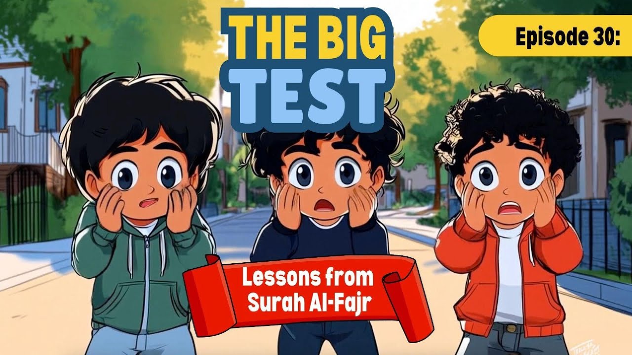 The Real Test of Honor | Surah Al-Fajr Explained Through a Powerful Story - The Juz 'Amma Class