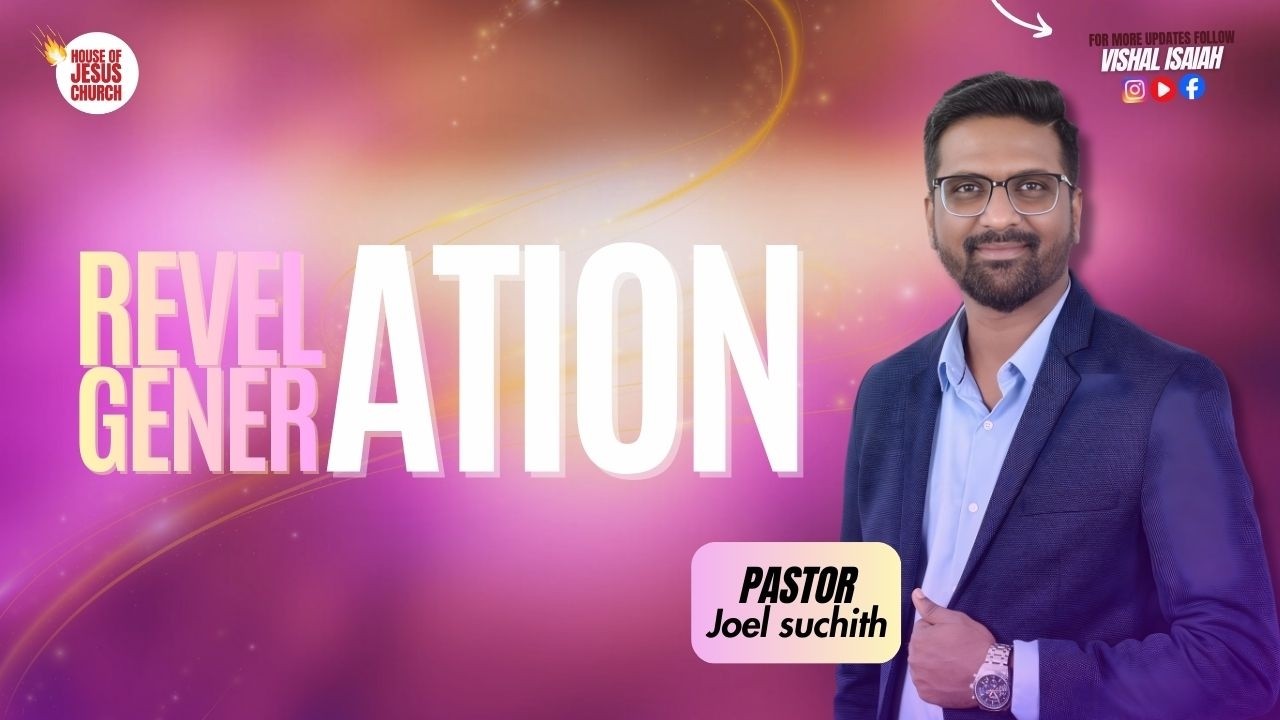 HOJM SUNDAY SERVICE | 15th FEB 2026 | Pastor. JOEL SUCHITH