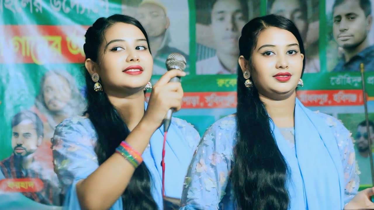 এমন একজন লাইলি আছে মজনু নিজে পাক আল্লাহ। পায়রা সরকার । DJ FORID 2025