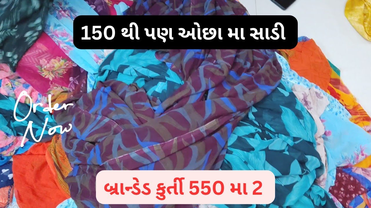 150 thi pan ocha ma sadi