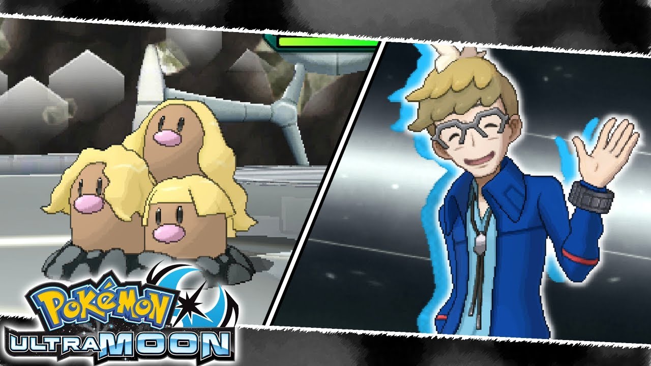 [HD] Elite Four Battle - Molayne | Pokemon Ultra Sun/Ultra Moon