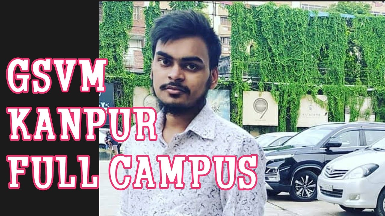 медицинский колледж gsvm в Канпуре | кампус gsvm | #kanpur #neet #realvedant