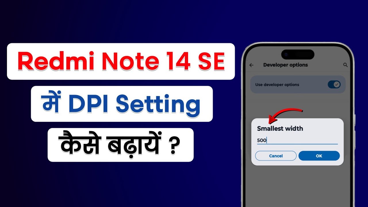 Redmi Note 14 SE Me DPI Setting Kaise Badhaye | Redmi Note 14 SE Dpi Change |Redmi Note 14 SE Dpi FF