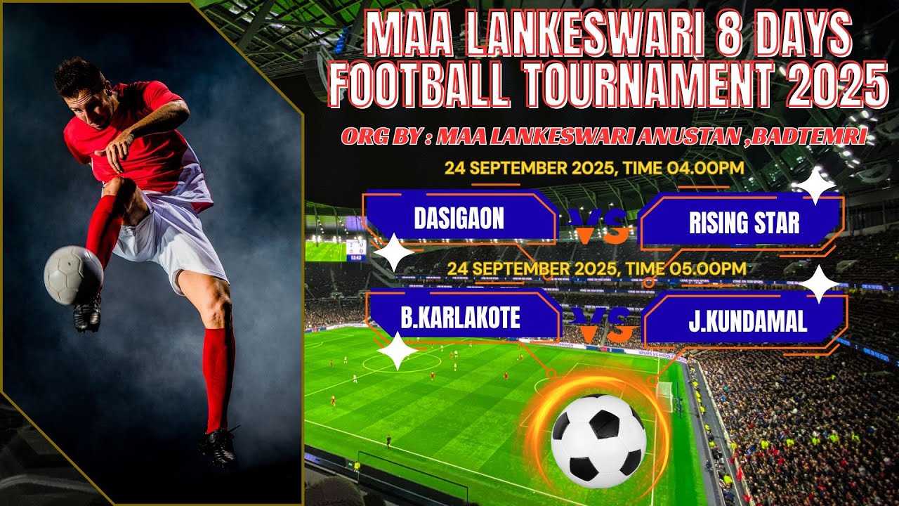 🔴LIVE I DAY 4 I DASIGAON vs RISING STAR I B.KARLAKOTE vs J.KUNDAMAL I BADTEMRI FOOTBALL TOURNAMNET