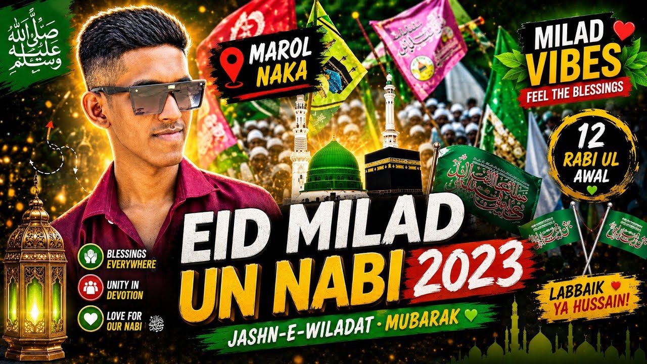EID MILAD UN NABI 2023 😍