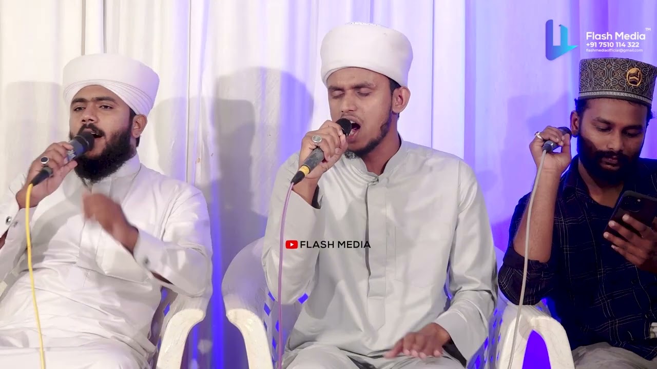എന്താ പാട്ട് സൂപ്പർ ഒന്നും പറയാനില്ല 100% | KASIM KAMIL SAQAFI | Muslim Songs New Trending Malayalam
