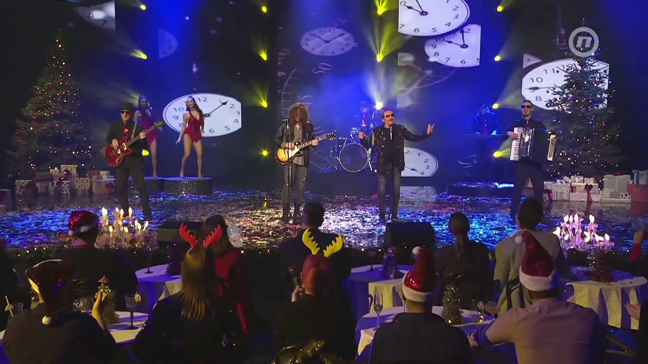 Željko Bebek - Kupit ću nam sat (2021)