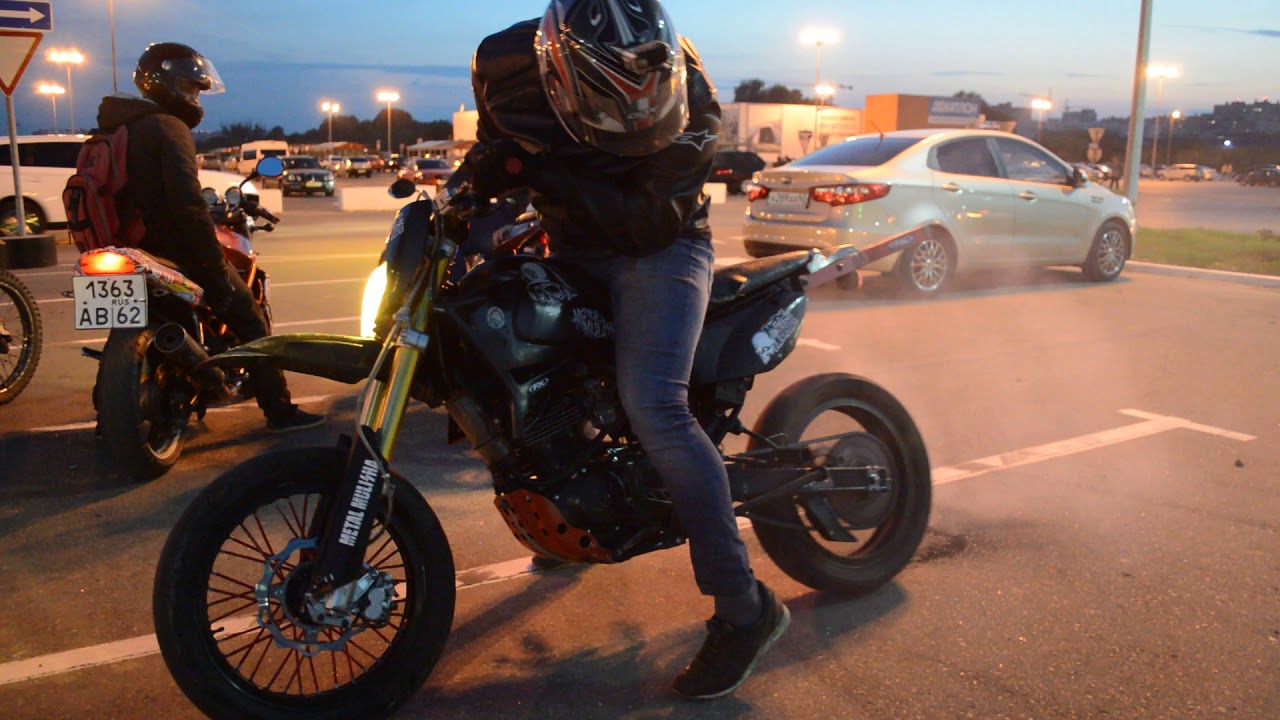 Stunt Bm Motard 200