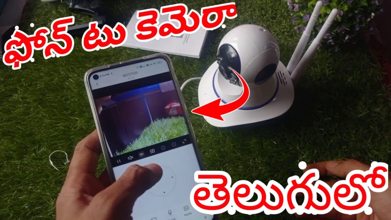 ఫోన్ టు కెమెరా కనెక్ట్ చేయడం ఎలా Wi-Fi smart net camera/wifi #camera setup/wifi camera setup